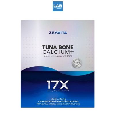 Zeavita Tuna Bone Calcium+ 17X ( 60+60 tab/box) ผลิตภัณฑ์เสริมอาหาร ซีวิต้า ทูน่าโบน แคลเซียม พลัส 17X  1 กล่อง บรรจุขวดละ 60 เม็ด 2 ขวด
