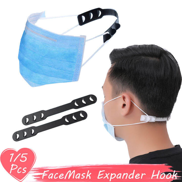 [Cutewomen2020] 1/5 Pcs FaceMask Expansion Ear Hook Expander Silicone ...