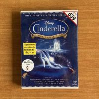 ?สินค้าขายดี? CINDERELLA BOXSET รวม 3 ภาค / ซินเดอเรลล่า [DVD มือ 1] *WALT DISNEY / CARTOON / ANIMATION*