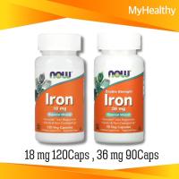 [Exp2025] ธาตุเหล็ก Now Foods Iron Double Strength 36 mg 90 Veg Capsules / 18 mg 120 Veg Capsules