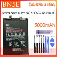 Original แบตเตอรี่Xiaomi POCO X4 Pro 5G / Redmi Note 11 Pro 5G batteryBN5E 5000mAhรับประกัน3เดือน