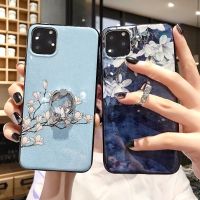 Nana Ko เคสซิลิโคนกันกระแทก,เคสโทรศัพท์ภาพดอกไม้แมกโนเลียแวววาวสำหรับ Huawei Nova 10 9 8 8i 7 7i 6 5T Y70 Y61 SE Y60