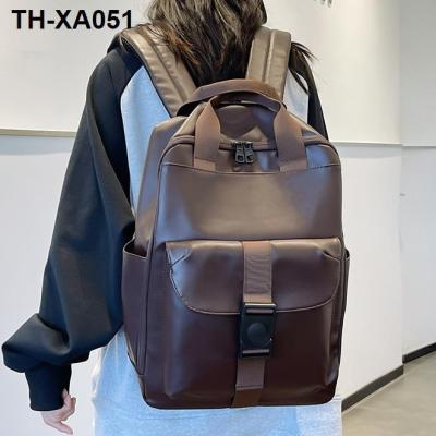 School bag female casual college student male junior high school durable tide brand Korean version leather large capacity new shoulder