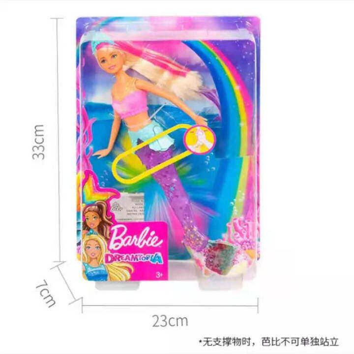 mattel-barbie-luminous-mermaid-princess-girl-play-house-toy-gift-can-be-launched-into-the-water-toy-gfl82