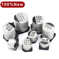 50pcs 6.3V 10V 16V 25V 35V 50V 63V 100V 400V 1UF 4.7UF 10UF 47UF 100UF 470UF 680UF 1000UF SMD Electrolytic Capacitor Aluminum Electrical Circuitry Par