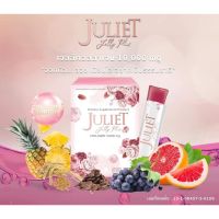 Juliet jelly plus คอลลาเจนจูเลียตเจลลี่พลัส 1กล่อง10ซอง