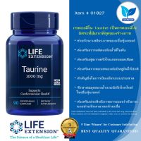 Life Extension  Taurine 1000 mg / 90 Vegetarian Capsules