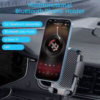 Bluetooth FM Transmitter Receiver Car Kit เครื่องเล่น Mp3อะแดปเตอร์วิทยุ Universal Car Phone Holder Air Vent Clip Mount Phone Stand