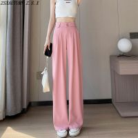 Korean Summer New Women Suit Pants Wide Leg Straight High Waist Trousers  High Shot Female Elegant Fashion Slim Slacks Pantalon