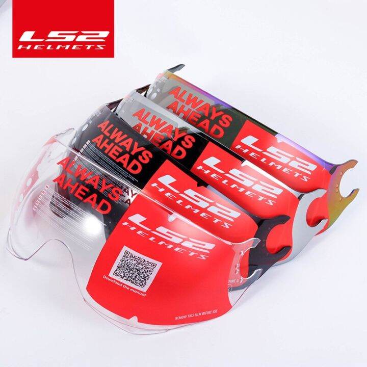 Visor LS2 OF562 helmet extra lens replace shield for ls2 airflow