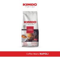 KIMBO Coffee Beans ESPRESSO NAPOLI เมล็ดกาเเฟเเท้คั่ว คิมโบ เอสเปรสโซ นาโปลี 250 g. (Imported from ITALY)