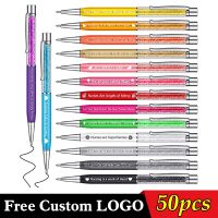 50Pcs/Lot Customized LOGO Metal Handwritten Touch Ballpoint Pen Cute Wedding Birthday Gift Gel School Office Lettering Signature Pens