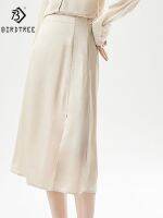 【CC】▪﹍♧  New Womens Silk Skirts Waisted Slit Office Ladies B33904X