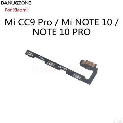 10 ชิ้น / ล็อตสําหรับ Xiaomi Mi CC9 Pro / Mi NOTE 10 / Mi NOTE 10 Pro ปุ่มเปิด / ปิดสวิตช์ปิดเสียงปุ่ม Flex Cable
