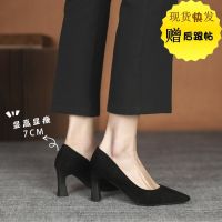 卐 [First order dropped] Xiaoxiangfeng black slip-on ol formal work shoes slimming high heels womens commuting shoes