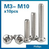 ☢☽◈ 10PCS/LOT Cross Recessed PM Pan Round Head Screws M3 M3.5 M4 M5 M6 M8 M10 A2-70 Stainless Steel Phillips Machine Screw