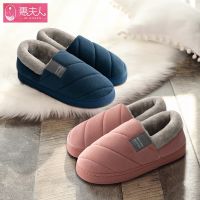 Warm Plush Winter Shoes Woman Indoor Slippers Anti-slip Multi-Style Cute Cartoon Couples Home Floor Cotton Footwear