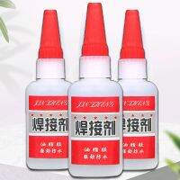 Tent repair glue cracked industrial water leakage quick-dry tarpaulin canvas paste quick-dry high temperature resistant car tires