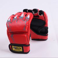 Fitness Wolf Tiger Claw Boxing Gloves MMA Karate Kick Thai Boxing Half Finger Sport Training