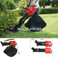 Electric Leaf Suction Machine Outdoor Garden Leaf Blower&amp;Vacuum-Powerful Suction Machine 2800W 220V 14000 rev/min With 10M Cable