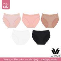 Wacoal Panty กางเกงในรูปทรง BIKINI แต่งลูกไม้ขอบเอว 1 เซ็ท 5 ชิ้น (ดำ BL/ เบจ BE/ ครีม CR)/ ชมพูส้ม OP/ โอวัลติน OT) - WU1F35