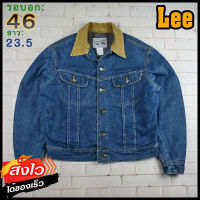 Lee®แท้ อก 46 เสื้อยีนส์ เสื้อแจ็คเก็ตยีนส์ ผู้ชาย ลี สียีนส์ เสื้อแขนยาว เนื้อผ้าดี Made in U.S.A.