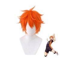 อะนิเมะ H Aikyuu Karasuno Syouyou Hinata Shoyo คอสเพลย์สีส้มสั้นทนความร้อนสังเคราะห์ผมฮาโลวีนเทศกาลวิกผมหมวก