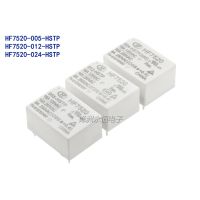 2PCS/LOT Relay HF7520 005 012 024 HSTP 4PIN 16A