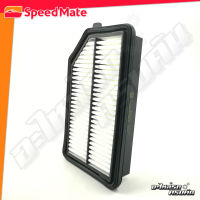 กรองอากาศ SPEEDMATE สำหรับ HONDA JAZZ, CITY 1.5 16 (SM-AFJ165)