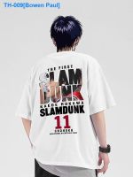 ┋❖ Slamdunk clothes flow chuan maple joint around the short sleeve T-shirt Slam Dunk mitsui life of basketball shirt shirt