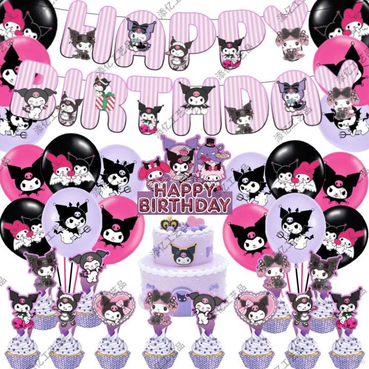 YT Sanrio Kuromi Theme kids birthday party decorations banner cake ...