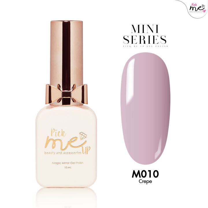 สีเจลทาเล็บ-mini-series-m010-crepe-10ml