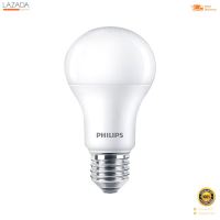 หลอดไฟ LED 12 วัตต์ Cool White PHILPS รุ่น LEDBULB A60 E27  [[[ [[[ [[[ สินค้าโปรโมชั่น ]]] ]]] ]]]