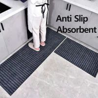 【YF】☢  Absorbent Rugs Foot Anti-Slip Oil-proof Entrance Doormat Hallway Rug 2PCS