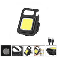 พวงกุญแจไฟฉายขนาดเล็กพกพา LED COB Work Light Flashlamp Waterproof USB Charge สะดวกไฟฉุกเฉินกลางแจ้งแคมป์ปิ้ง