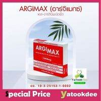 HANKINLAB ARGIMAX 40’S L-arginine 1000 mg.