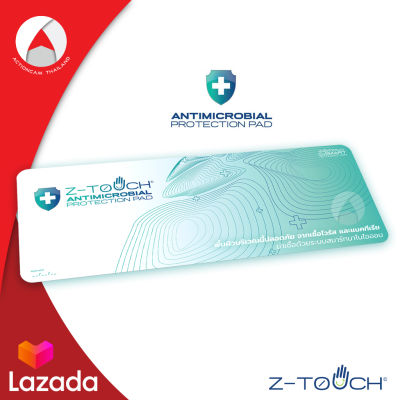 Z-Touch แผ่นกำจัดเชื้อไวรัส Counter Antimicrobial Pad 17x45cm สีขาว ติดเคาน์เตอร์ ลดไวรัสและแบคทีเรีย บริเวณจุดสัมผัสร่วม แผ่นลดการก่อตัวของเชื้อโรค Z-Touch Counter Antimicrobial Pad White (Synnex) กำจัดเชื้อโรค กำจัดกลิ่น SMART NANO ION มี LAB รับรอง