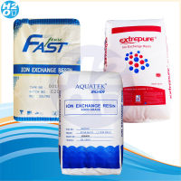 สารกรองน้ำ สารกรองเรซิ่น มีให้เลือก 2 เกรด Resin สารกรอง Fastpure Aquatek สารเรซิน