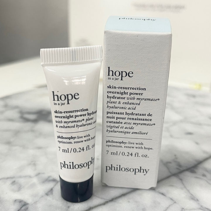 (Night) Philosophy Hope In A Jar Skin-Resurrection Overnight Power Hydrator 7 ml