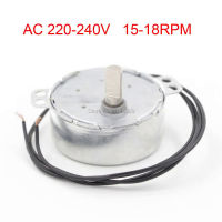 50TYC 15-18RPM AC 220-240V Oblate มอเตอร์เกียร์ซิงโครนัส