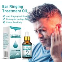 Ear Ringing Treatment Oil Relieving Drops Tinnitus Deafness Swelling Discharge Otitis Media Fluid For Health Care 10ml 【hot】℡☑