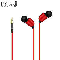 【On Sale】 candangjiaoe M &amp; J 3M หูฟังหูฟังพร้อมสายยาว3.5มม. ทองไฮไฟสเตอริโอ Auricular สำหรับคอมพิวเตอร์