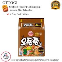 Odongtong Seafood Ramen Flavor ( Ottogi ) ( 4 Pcs./ Pack )  ออโตกิ ซีฟู้ด ราเมน ( โอด็องท็อง )