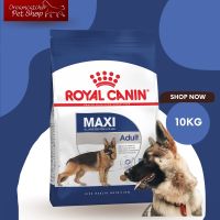 [ลด50%] Royal Canin Maxi Adult อาหารสุนัขโตพันธุ์ใหญ่ 1ปีขึ้นไป ขนาด 10 kg.