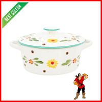 ชามมีหู พร้อมฝา KECH PORCELAIN 9 นิ้ว CHRYSANPORCELAIN BOWL WITH HANDLES AND LID KECH 9IN CHRYSAN **หมดแล้วหมดเลย**