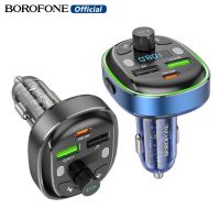 BOROFONE PD30W ที่ชาร์จแบตในรถ BC47อะแดปเตอร์บลูทูธสำหรับรถยนต์ QC3.0รถเครื่องส่งสัญญาณ FM ในรถ BT เครื่องส่งสัญญาณ FM ชุดอุปกรณ์ในรถยนต์ USB รองรับบลูทูธ /U ดิสก์เล่นเพลง/แฮนด์ฟรี/สัญญาณเสียง FM