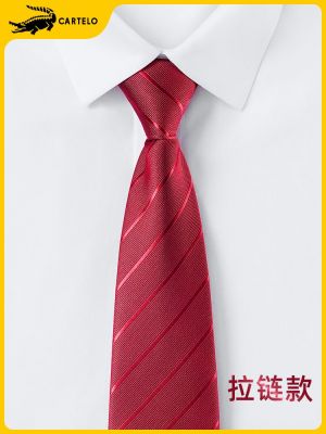 High-end ZARAˉ Crocodile Red Striped Wedding Tie Male Groom No Zipper Wedding Formal Suit Suit High Sense Shirt