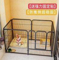 ∈™✓ Fence free assembly foldable pet dog cage semi-enclosed heightened escape partition