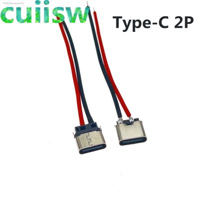 ┇ USB JACK Type-C 2Pin 2P Welding Wire Female Connector 180 Degree For Mobile Phone Charging Port Charging Socket H6.5