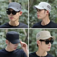 IDMU94789ผู้ชายแห้งอย่างรวดเร็วระบายอากาศได้หมวกแก๊ป Topi Taruna หมวกทหารหมวกเบสบอล